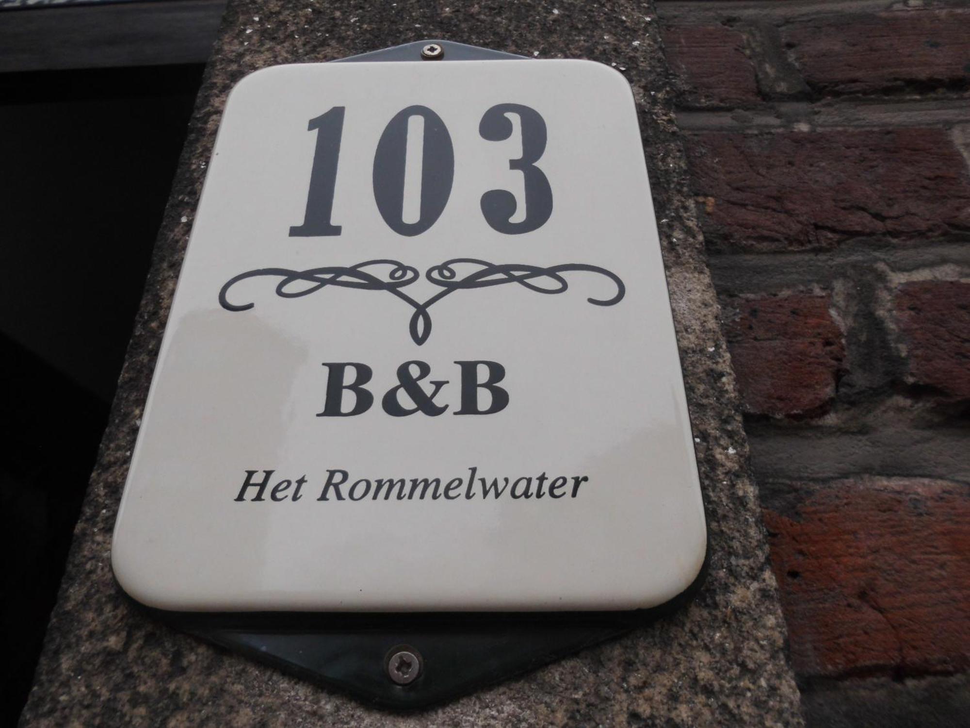 Bed & Breakfast Het Rommelwater *